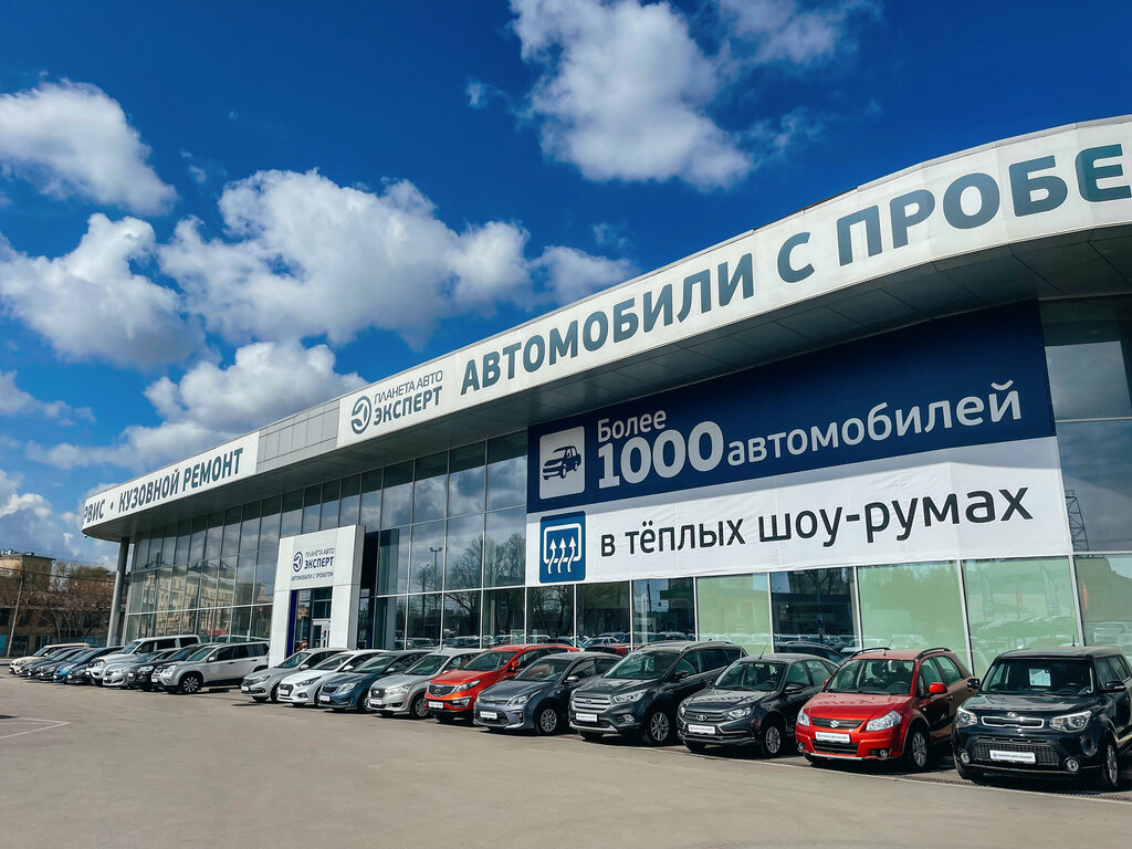 Car service, auto repair Planeta Avto, Chelyabinsk, photo