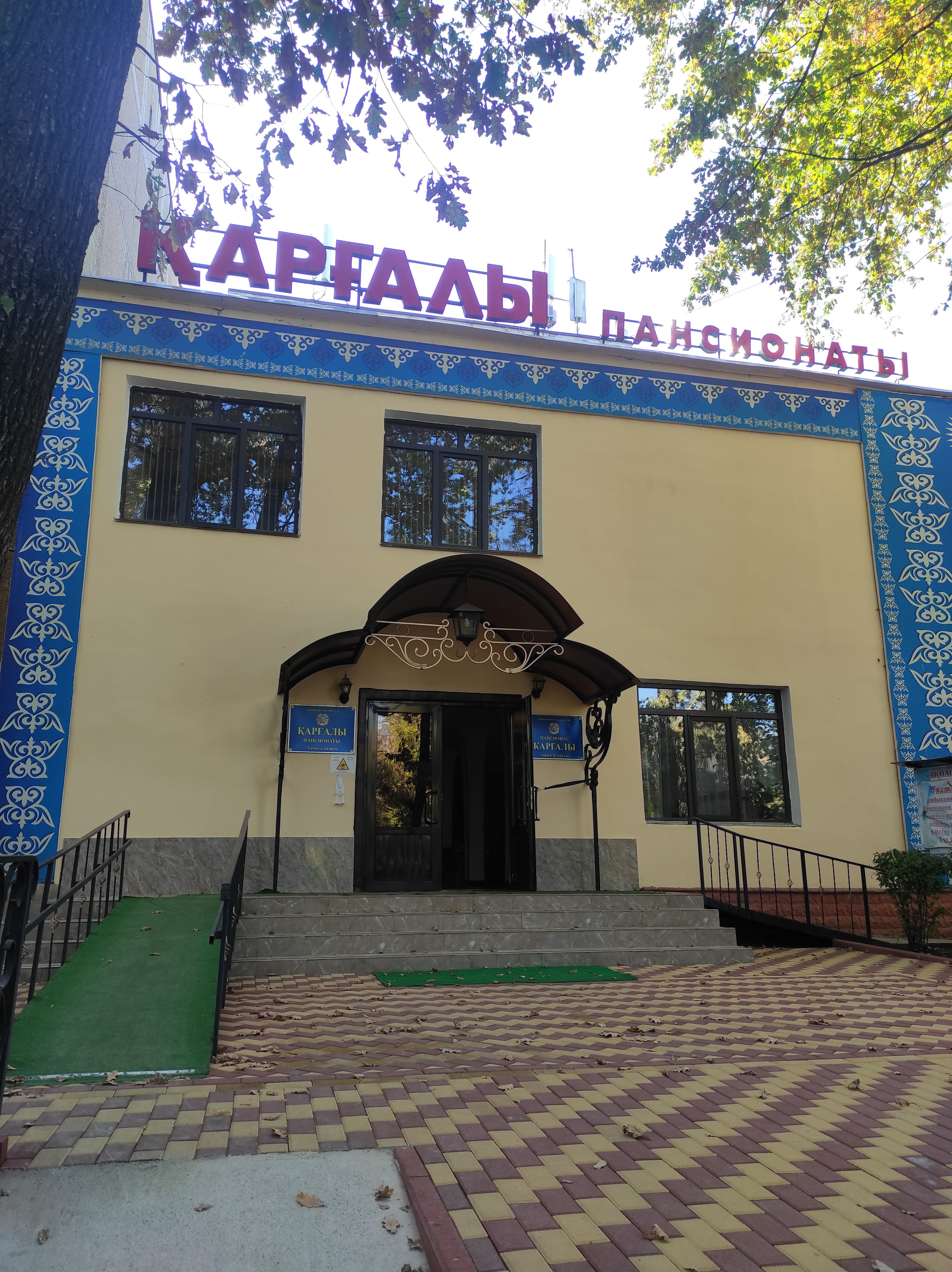 Екатерина Стриженованың жалаңаш көріністері