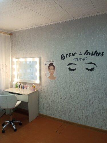 Eyebrow and eyelash salon Брови & Ресницы, Tula Oblast, photo