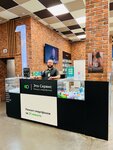 EtoServis (Vorovskogo Street, 43), phone repair