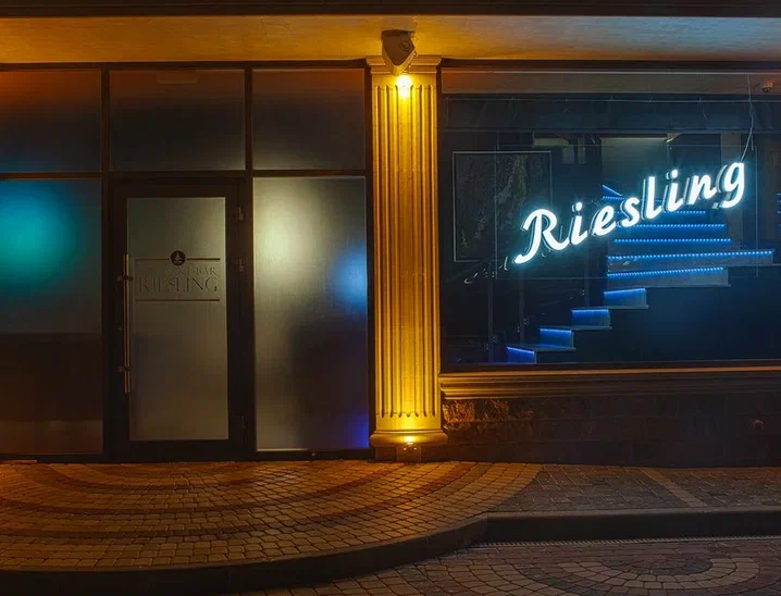 Фото Альма Парк