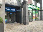 Retail Group (50 Let Oktyabrya Street, 57А), wholesale company