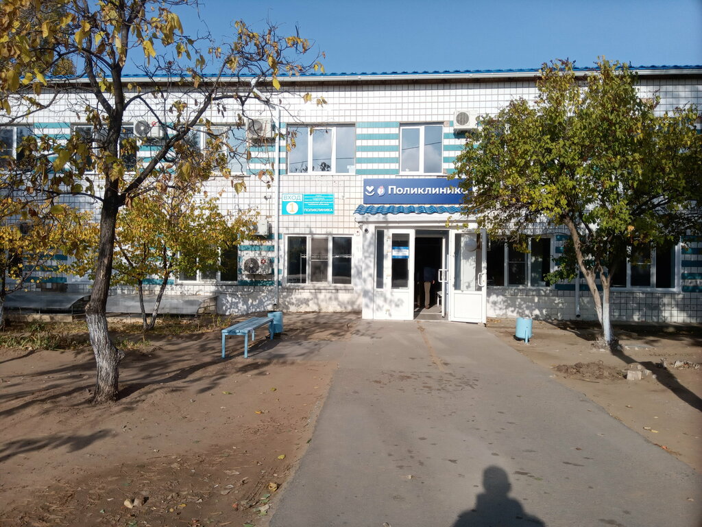 Polyclinic for adults Центральная районная больница, поликлиника, Nikolayevsk, photo