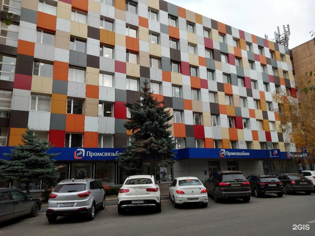 Massage salon Med, Kaluga, photo