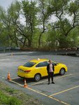 Drivingschool (Aleutskaya Street, 28) ، مدرسة لتعليم القيادة