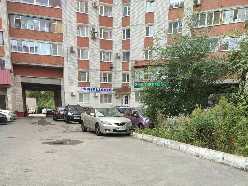Медцентр, клиника Neplacebo, Воронеж, фото