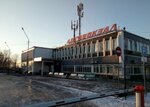 Doveriye (ulitsa Frunze, 45/1), real estate agency