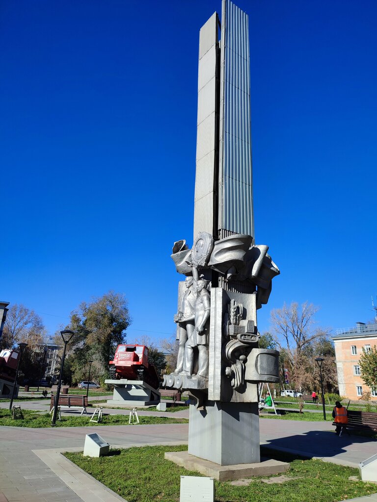 Park сквер В честь Алтайского тракторного завода, Rubtsovsk, photo
