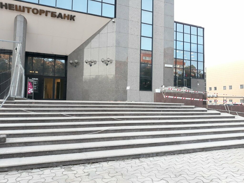Cajero automático Prio-Vneshtorgbank, platezhny terminal, , foto