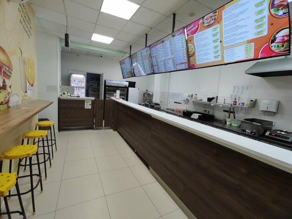 Fast food Big Mama's House, Uray, photo