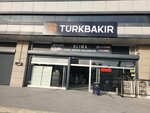 Turkbakir Metal Industry (İstanbul, Esenyurt, Osmangazi Mah., Mareşal Fevzi Çakmak Cad.) ، آنية معدنية