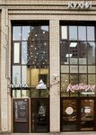 Zov (Kolomyazhskiy Avenue, 15к1), furniture store