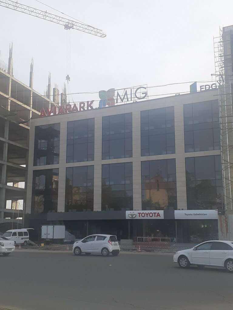 Biznes-markaz Aviapark, Toshkent, foto