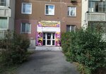 Парикмахерская (Sverdlova Street, 15), hairdresser