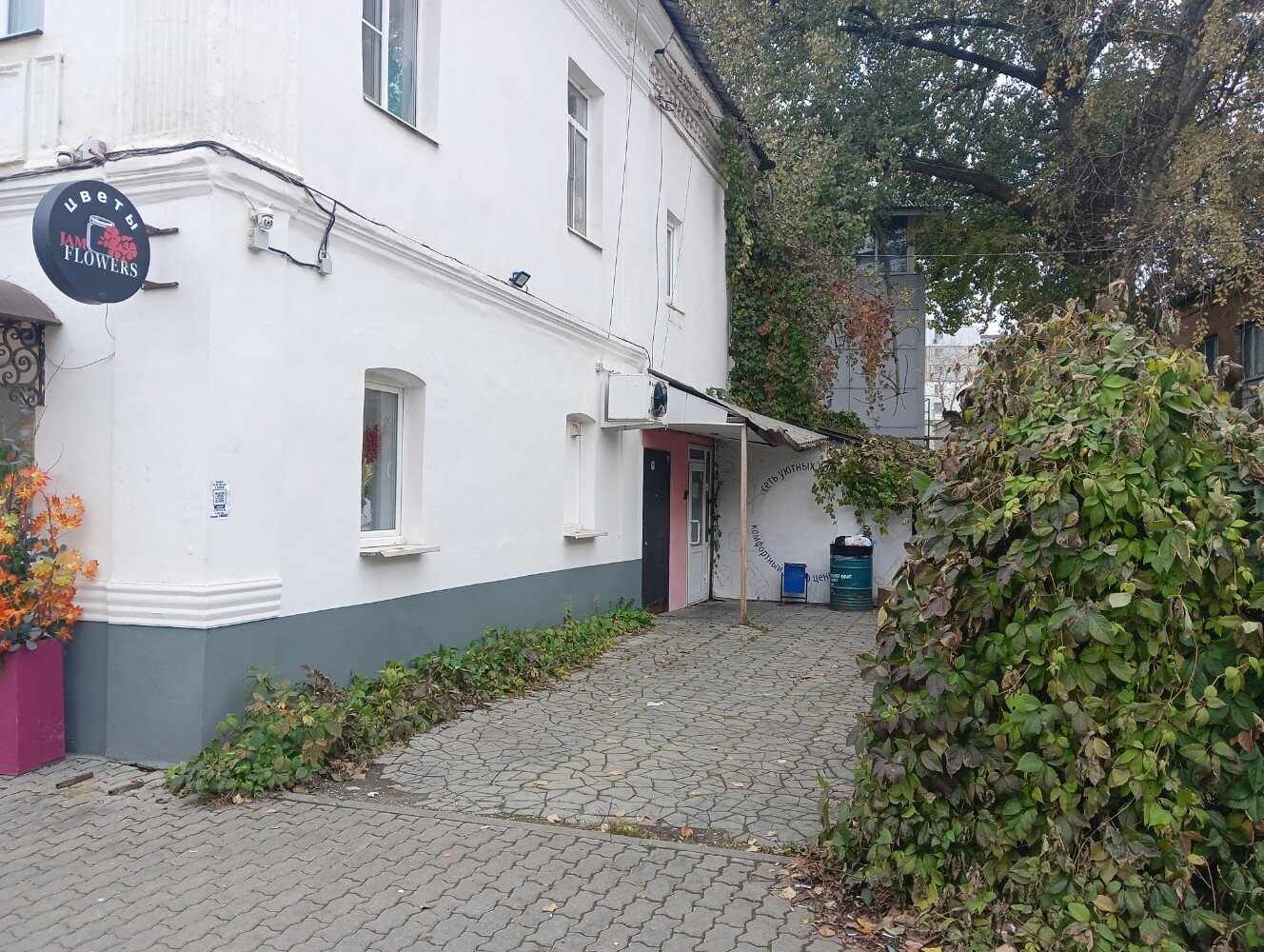 Фото Хостел на Красноармейском