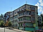 Mergasov House (Kavi Nadzhmi Street, 19/18), landmark, attraction