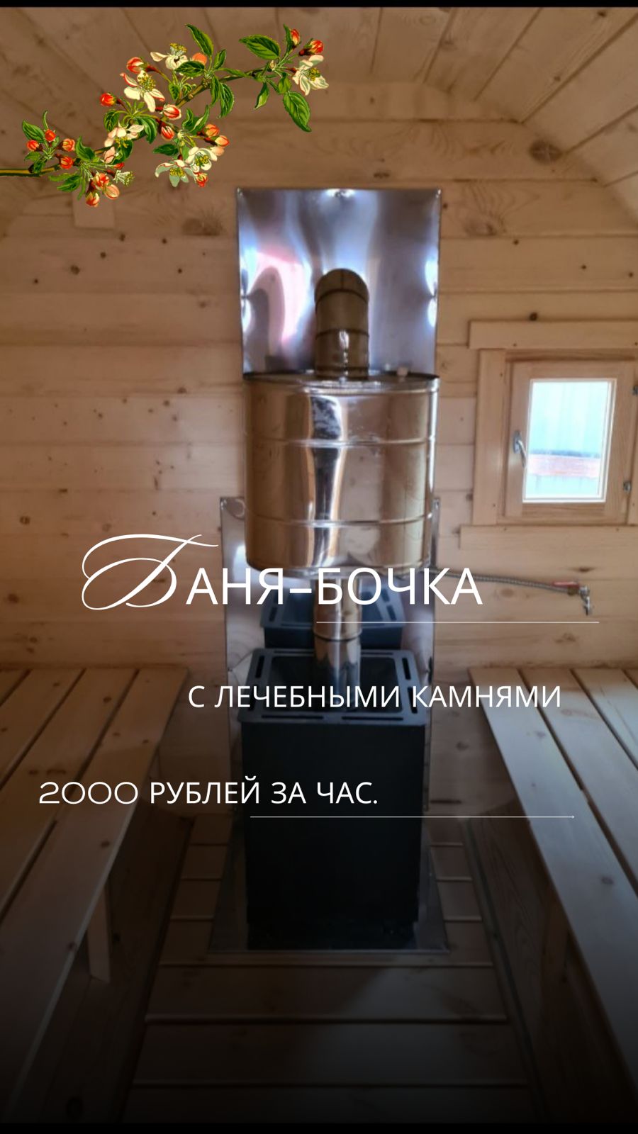 Фото Усадьба НагорныйСад