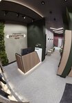 Skulptura tela (Lenina Avenue, 207) ، نادي اللياقة البدنية