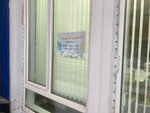 Сладкоежка (ulitsa Pavla Steblina, 3) ، محل بقالة