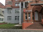 Vladis (Gagarina Boulevard, 77А), agencia inmobiliaria