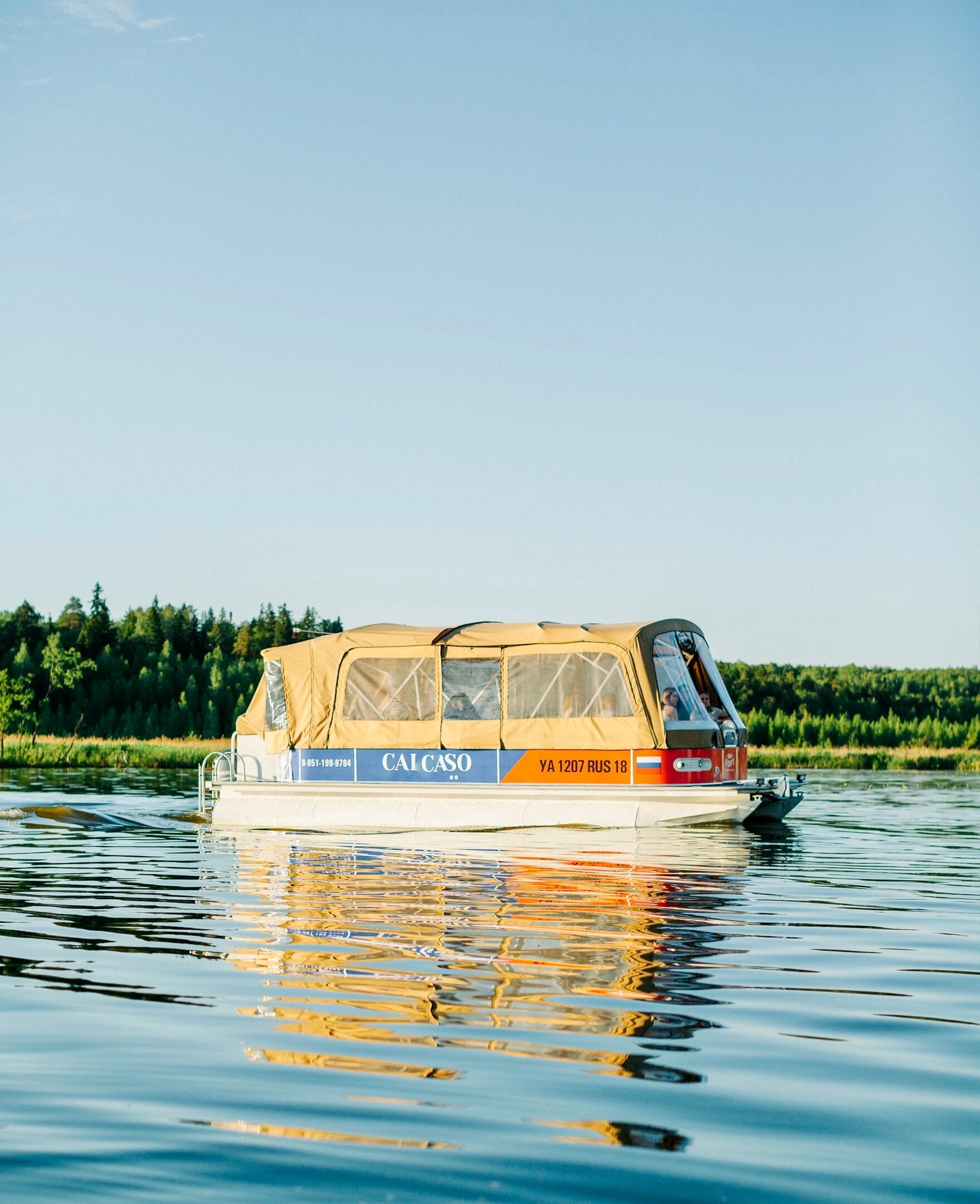 Фото Эко Порт на Ижевском пруду