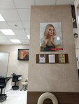 Багира (Achinskaya ulitsa, 29), peluquería
