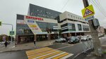 Интенсив (Karla Marksa Street, 8), educación adicional