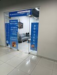 Недвижимость маркет (Lemeshko Street, 10), real estate agency
