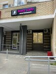 LazerForYou (Rodionovskaya Street, 10к1), hair removal