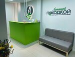 Let_Pohodkoy (ulitsa Vasiliya Zhukovskogo, 11А), podology