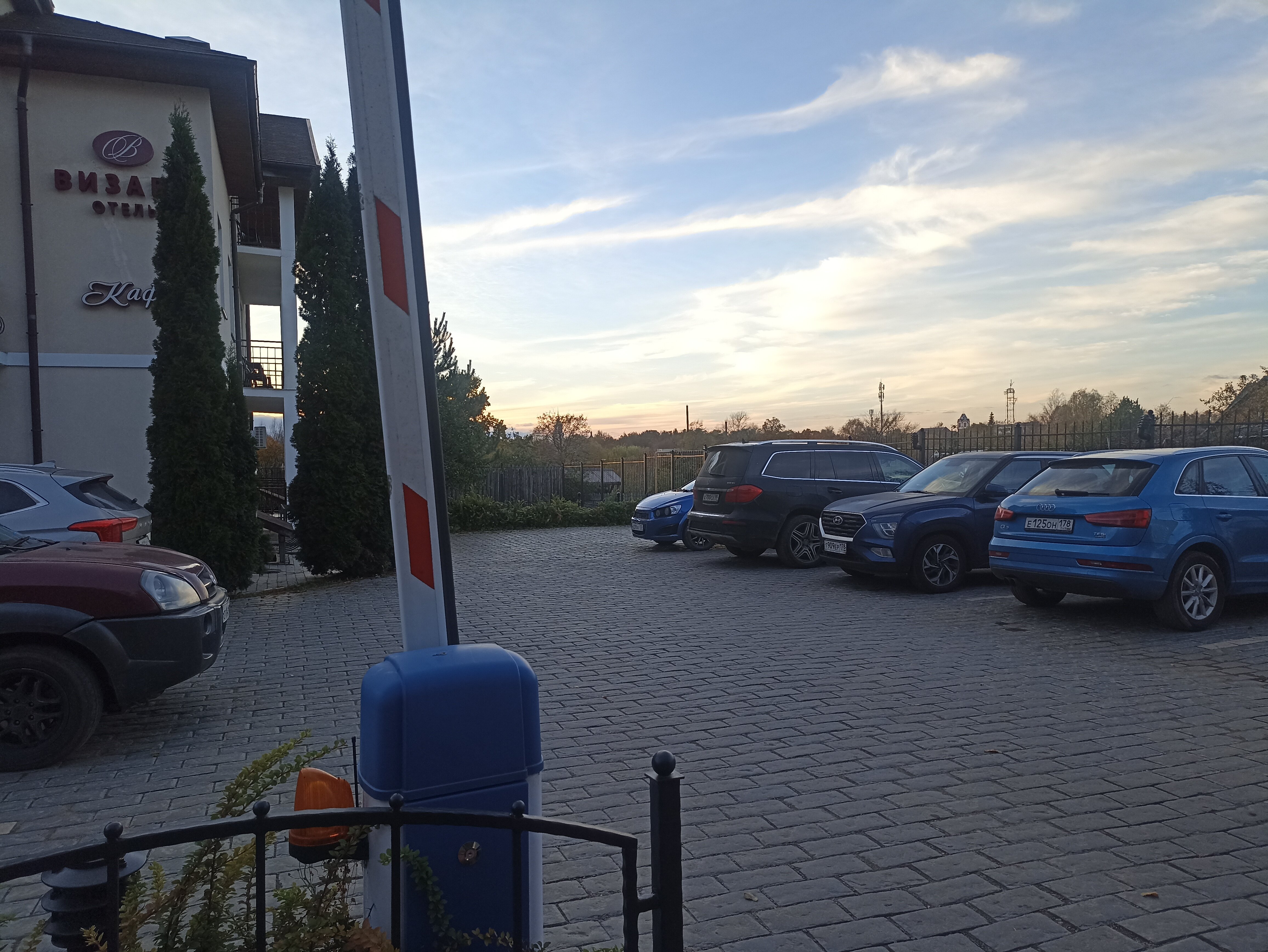 Фото Визави