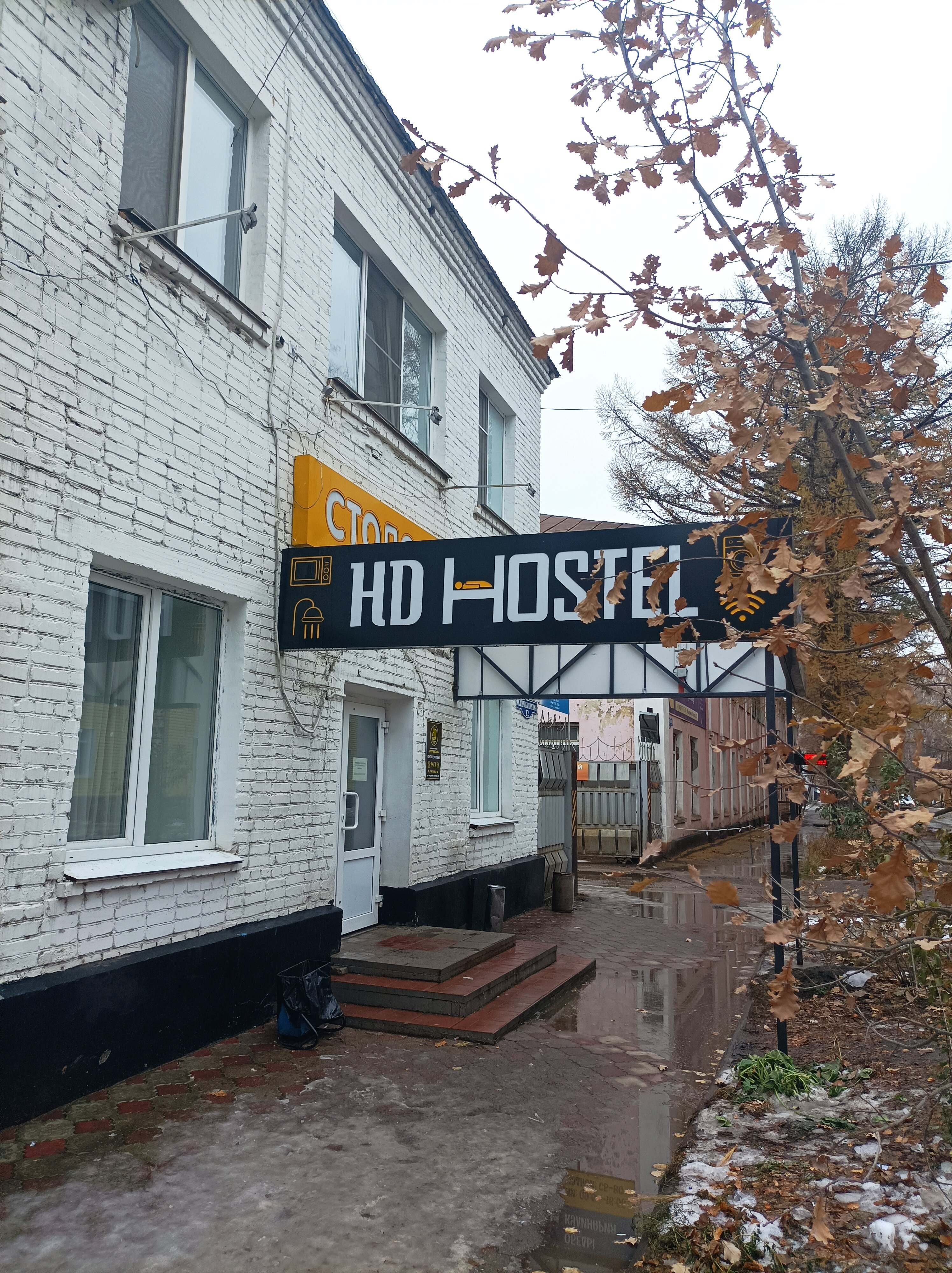 Фото Достоевский