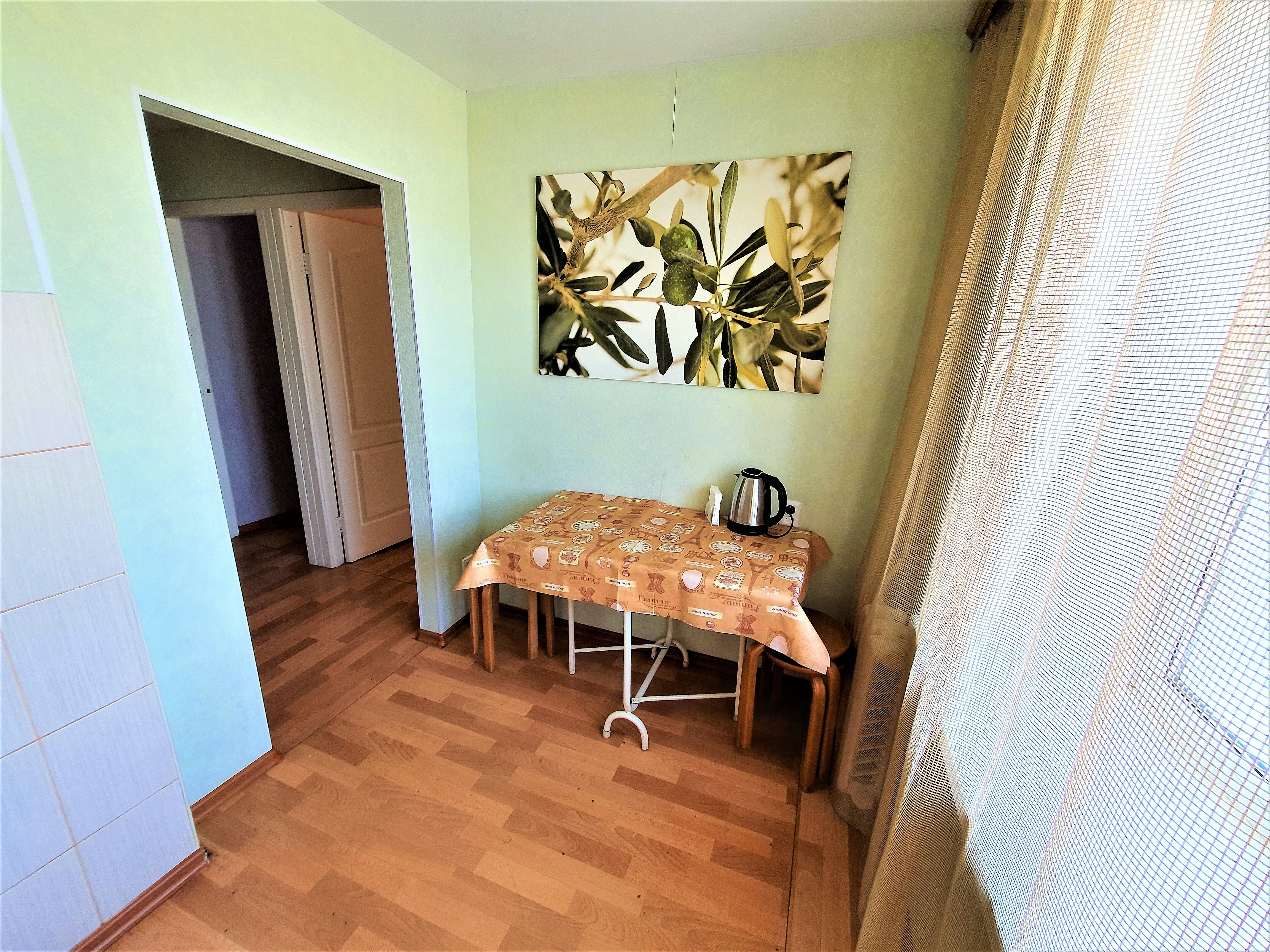 Фото Megapolis на улице Карла Макса 76