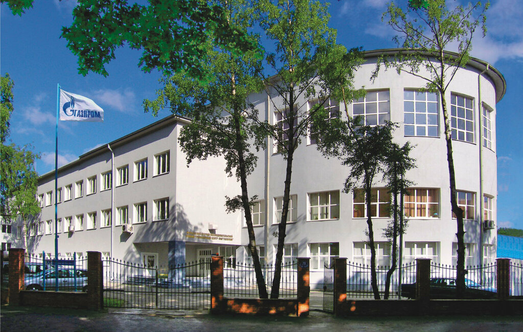 Further education Отраслевой научно-исследовательский учебно-тренажерный центр Газпрома, Kaliningrad, photo