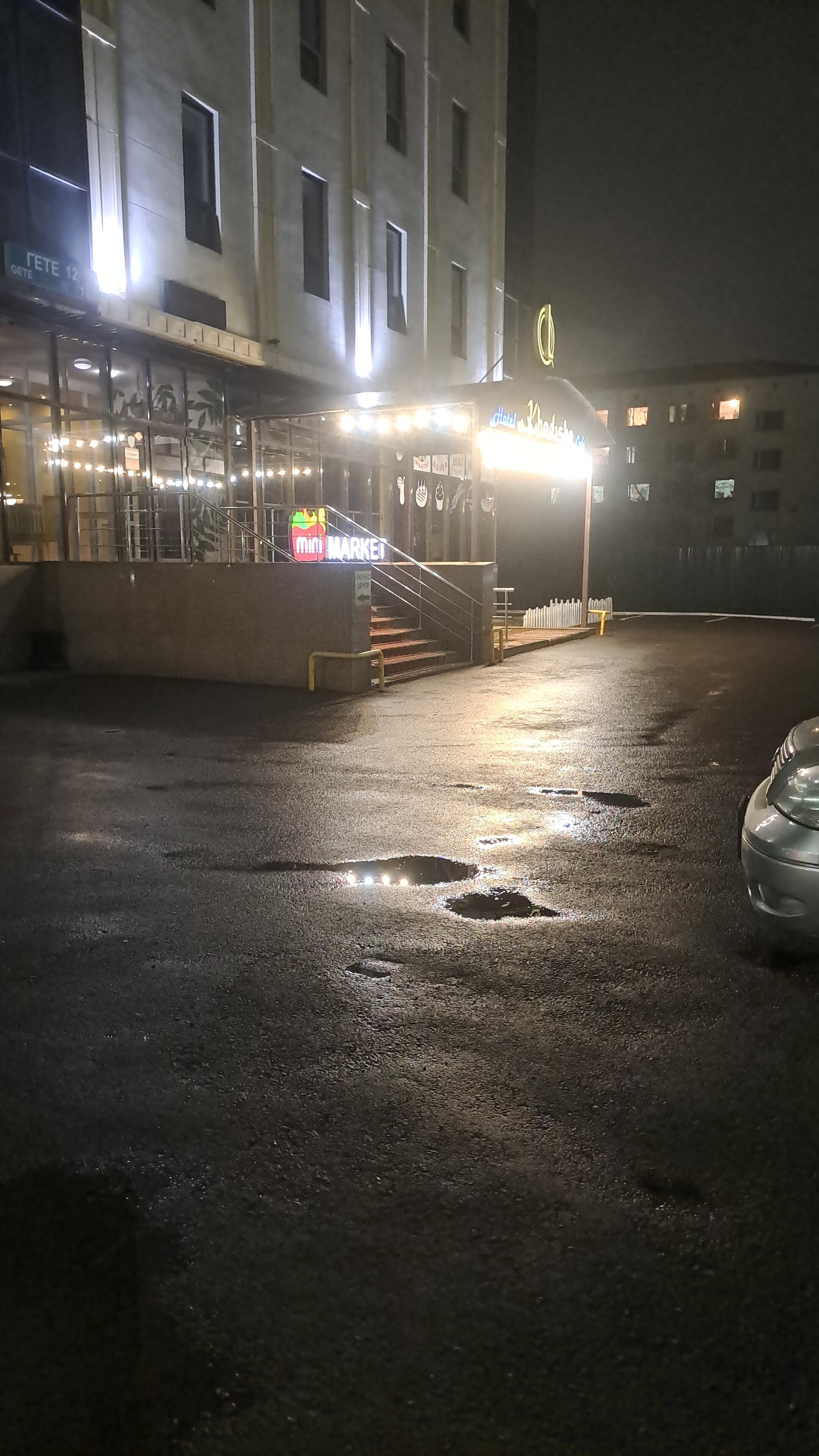 Фото Qul-Khadisha