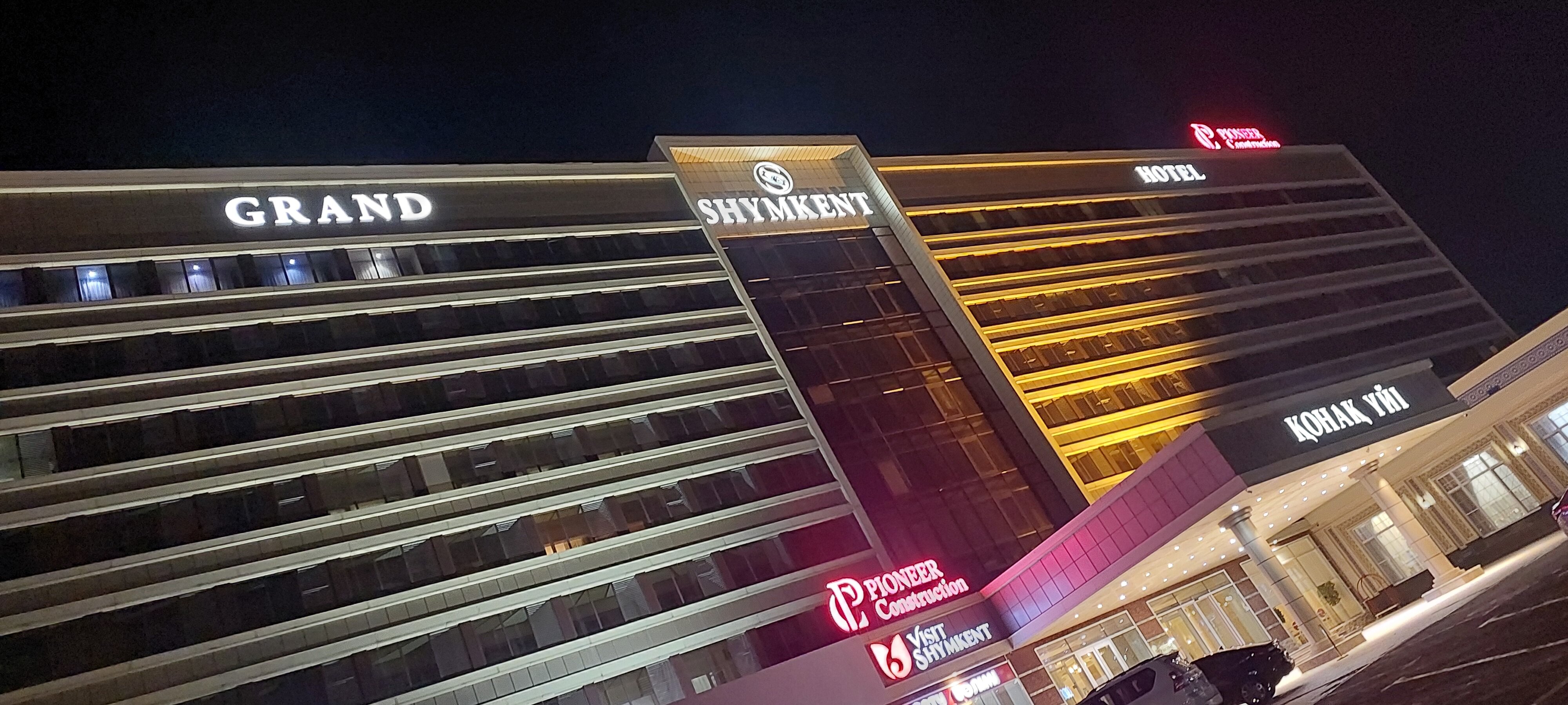 Фото Shymkent Grand Hotel