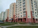 Магазин разливных напитков (Tawlaja Street, 44А) ، متجر بيع البيرة