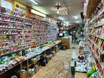 Сотка (Kirovskiy City Administrative District, Severo-Chemskoy zhilmassiv, Komsomolskaya ulitsa, 12к3), seed shop