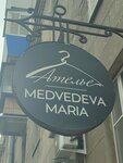 Medvedeva Maria (Oktyabrskaya Street, 11), tailor