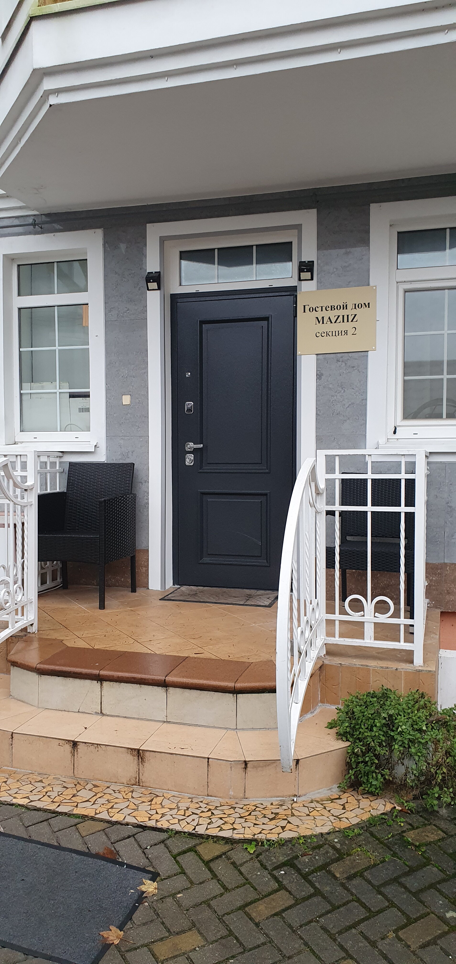 Фото Maziiz Hotel Zelenogradsk