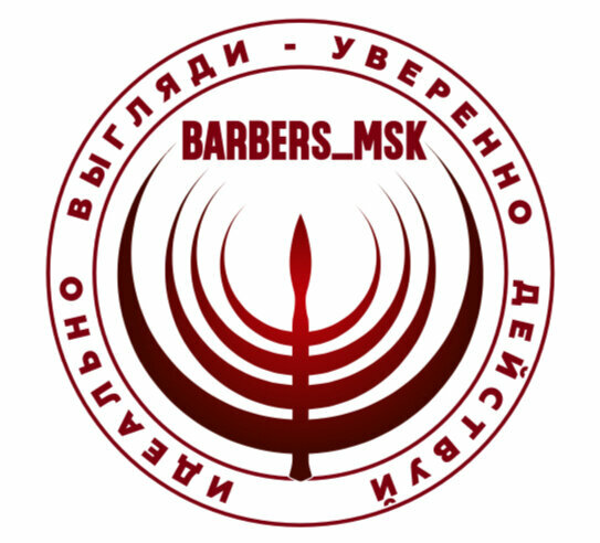 Barbers_msk