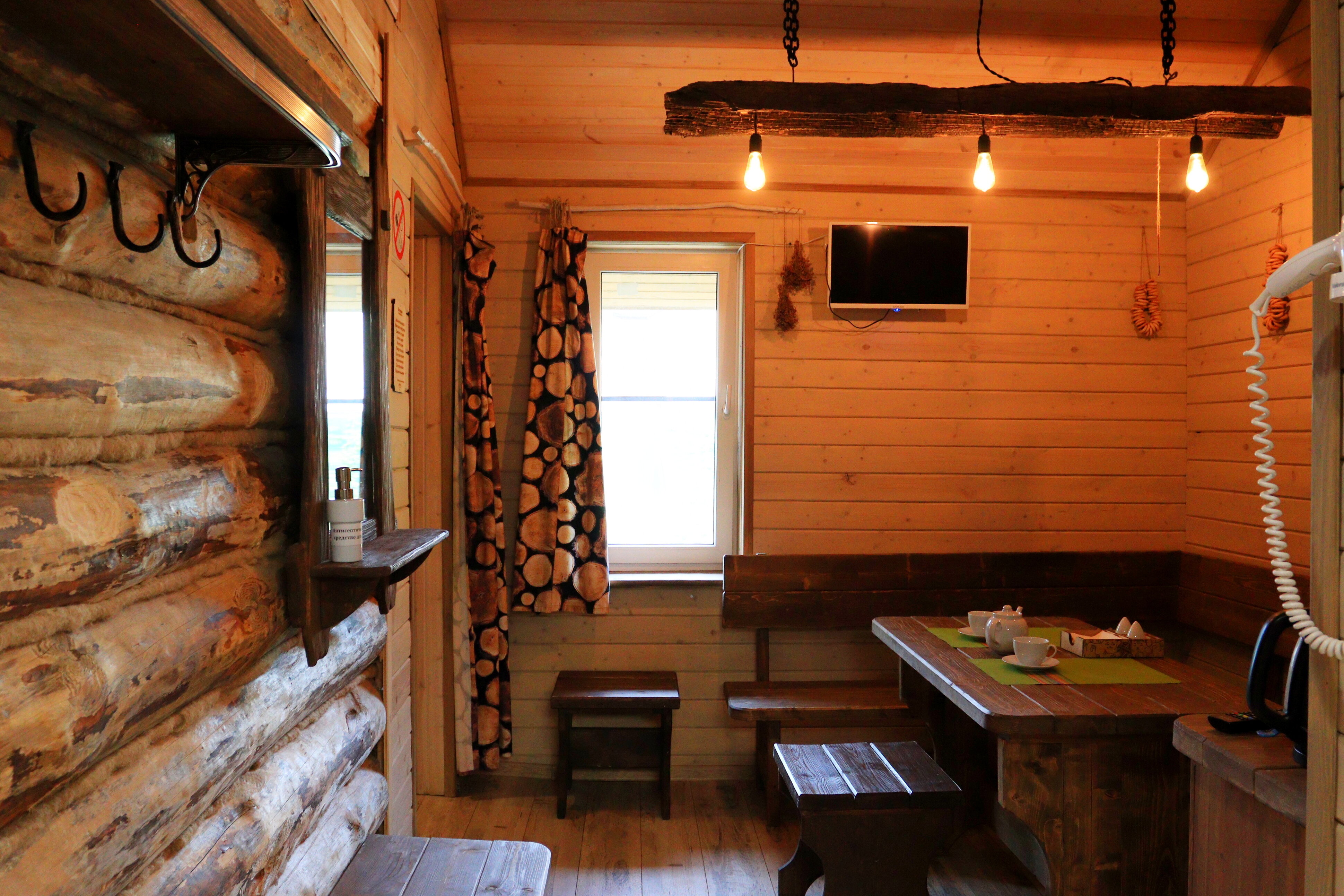 Фото Три кота