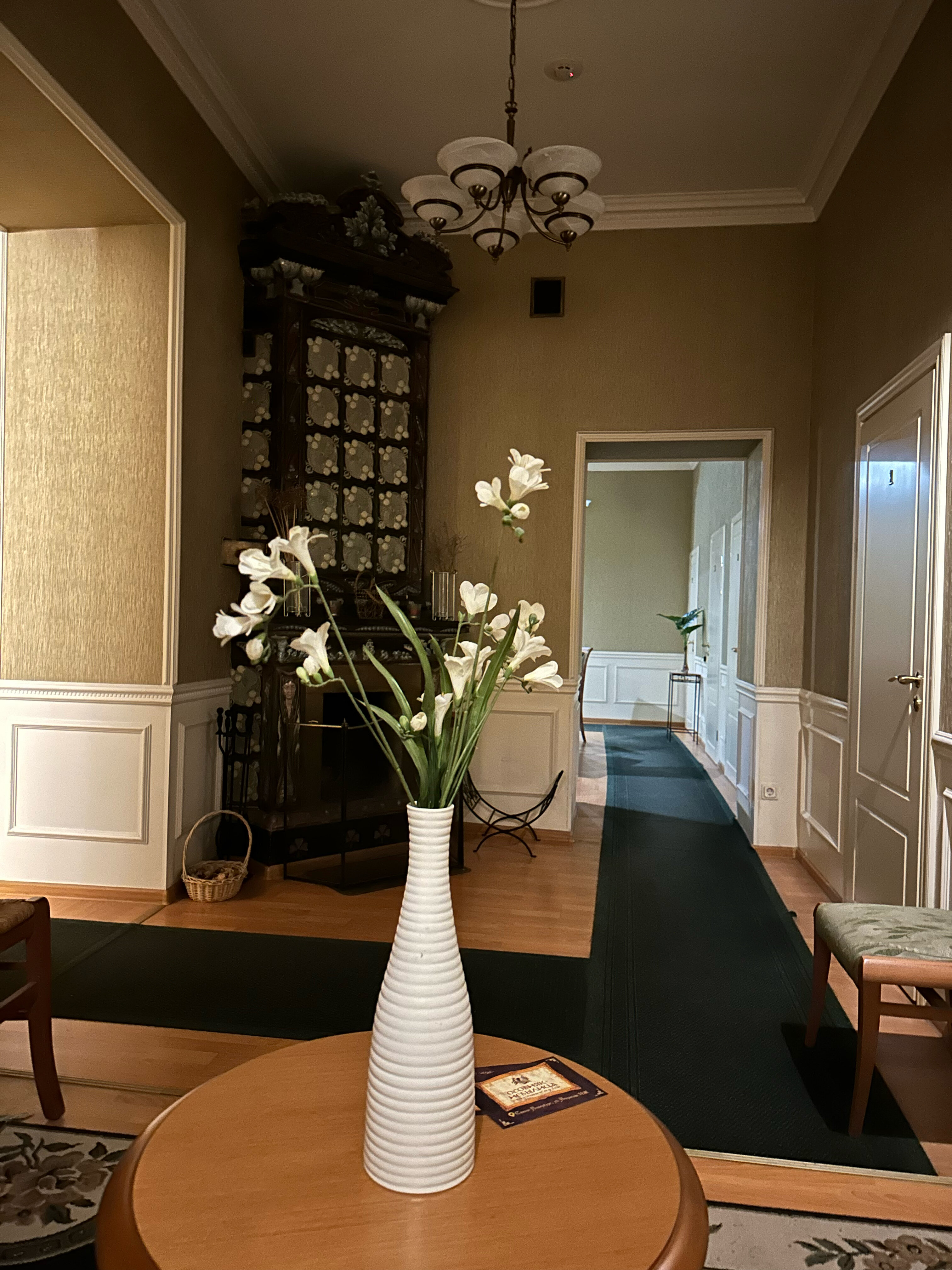 Фото Басков