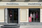 Calzedonia (Kuznetsky Most Street, 7), stockings and tights shop