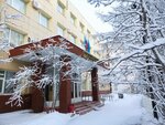 Сектор муниципального земельного контроля управления земельных отношений (Lenin Street, 29) ، إدارة حكومية