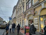 Trading House of Merchant Yakovlev (Sadovaya Street, 38), shopping mall