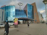 Рив Гош (prospekt Syuyumbike, 2/19), oficina de organización
