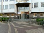 Sunmar (Universitetskaya ulitsa, 2Г), travel agency