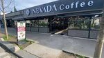 Nevada Coffee (İstanbul, Büyükçekmece, Mustafa Kemal Bul., 22A), coffee shop