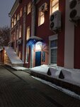 Stinger (Vyatskaya Street, 27к5), tourism equipment